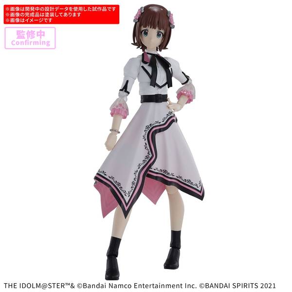 バンダイ 30MS 天海春香 (20th Anniv.YOU AND アイ！) 「アイドルマスター」より キャラクタープラモデル 5068686