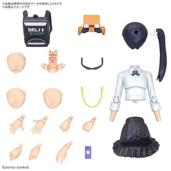 バンダイ Figure-rise Standard ニャアン 「機動戦士Gundam