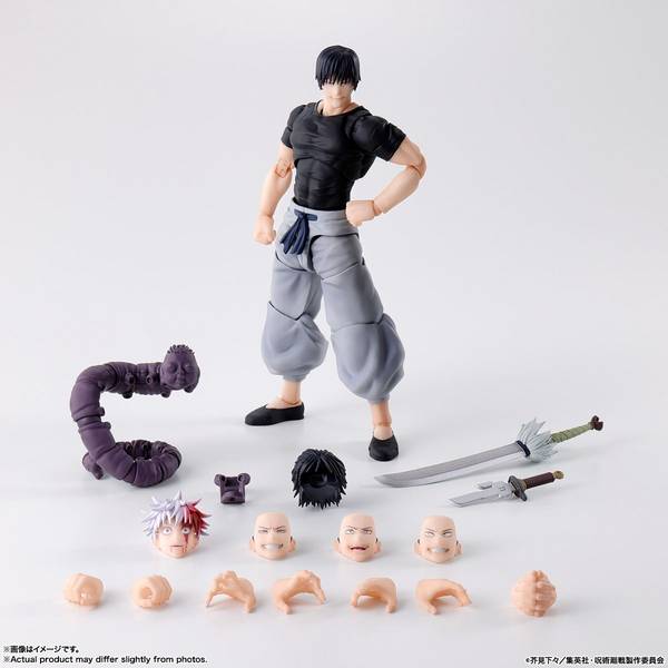 伏黒甚爾フィギュアセット 呪術廻戦 伏黒甚爾フィギュアセット 箱無し - メルカリ