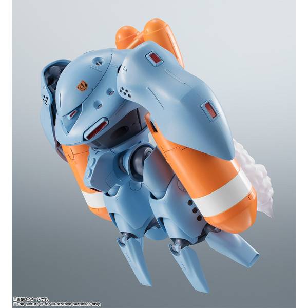 ROBOT魂 ＜SIDE MS＞ MSM-03C ハイゴッグ ver. A.N.I.M.E. | 魂