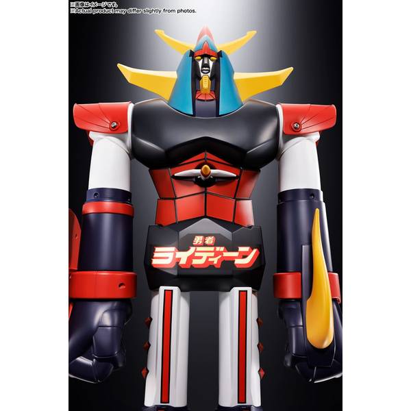 3月予約】バンダイ ジャンボマシンダー 勇者ライディーン
