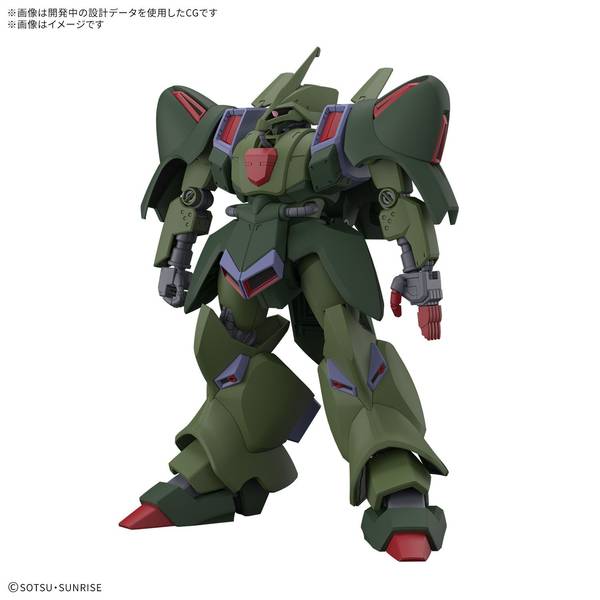 バンダイ HG 1/144 ガルスJ 「機動戦士ガンダムZZ」より