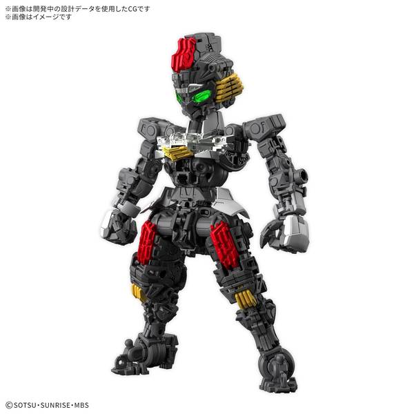 バンダイ MGSD ガンダムエアリアル 「機動戦士ガンダム 水星の