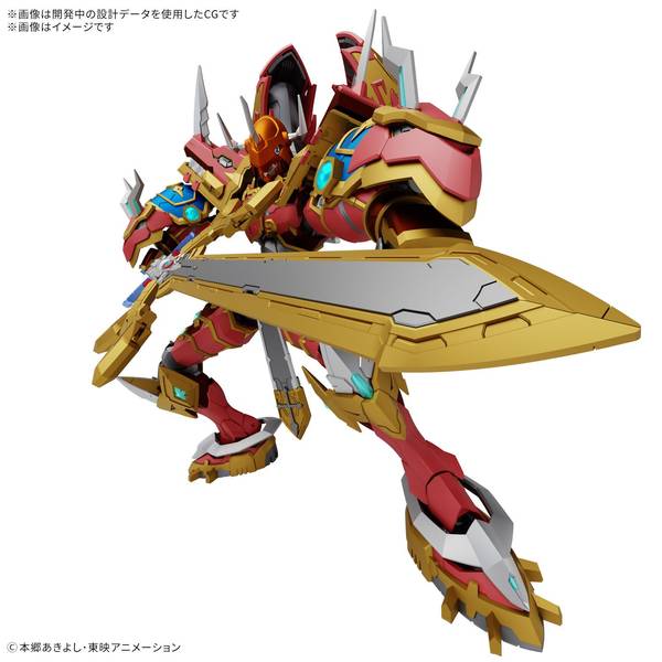 【9月予約】バンダイ Figure-rise Standard Amplified カイゼルグレイモン 「デジモンフロンティア」より キャラクタープラモデル 5068852