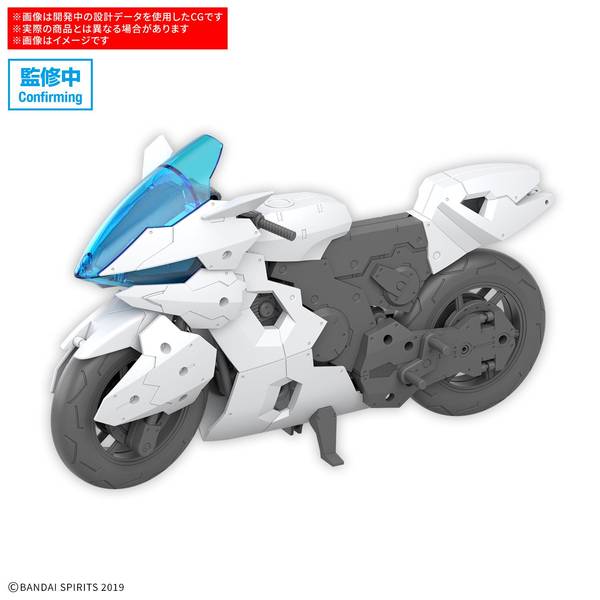 【8月予約】バンダイ 30MM 1/144 エグザビークル(ブーストブレイブバイクVer.) 「30 MINUTES MISSIONS」より 模型用グッズ 5068856