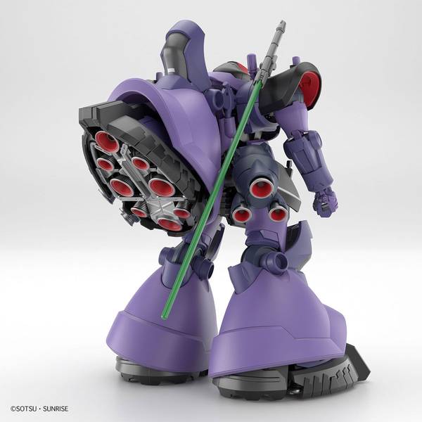9月予約】バンダイ HG 1/144 リック・ドム ガイア機/オルテガ機