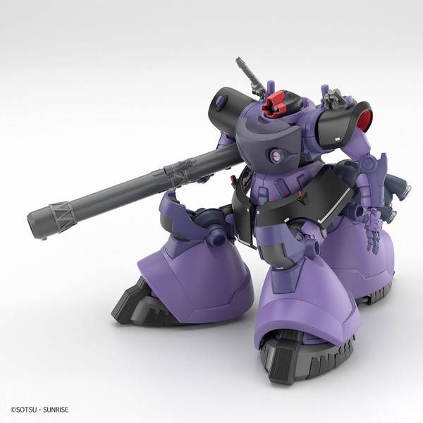 バンダイ HG 1/144 リック・ドム ガイア機/オルテガ機(GQ