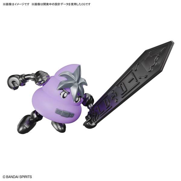 超合金 ちょーごーきん たまごっちろぼ バンダイ アクション フィギュア 新品】超合金 ちょーごーきん たまごっちろぼ バンダイ