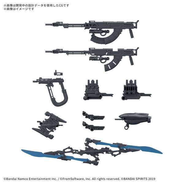 【9月予約】バンダイ 30MM オプションパーツセット ARMORED CORE VI FIRES OF RUBICON WEAPON SET 06 「30 MINUTES MISSIONS」より 模型用グッズ 5068871