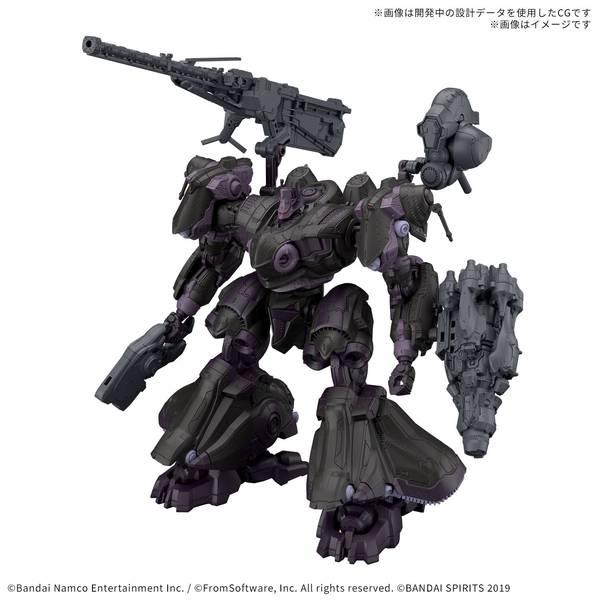 【9月予約】バンダイ 30MM ARMORED CORE VI FIRES OF RUBICON ARQUEBUS ADD VE-40A オープンフェイス キャラクタープラモデル 5068872