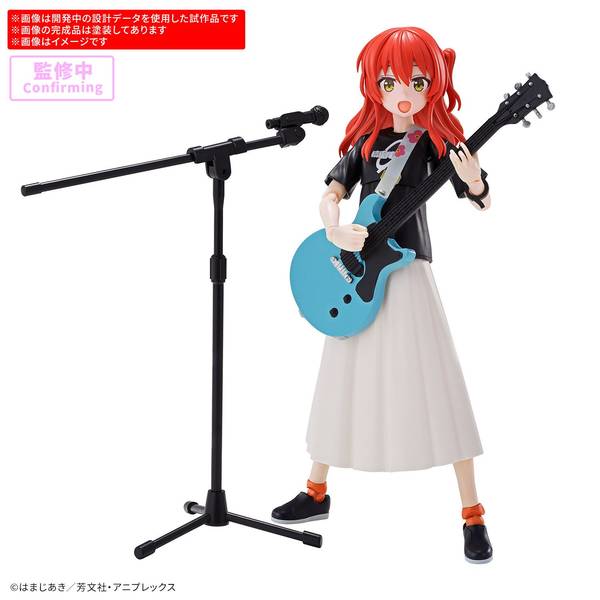 【9月予約】バンダイ 30MP 喜多郁代 「ぼっち・ざ・ろっく！」より キャラクタープラモデル 5068875
