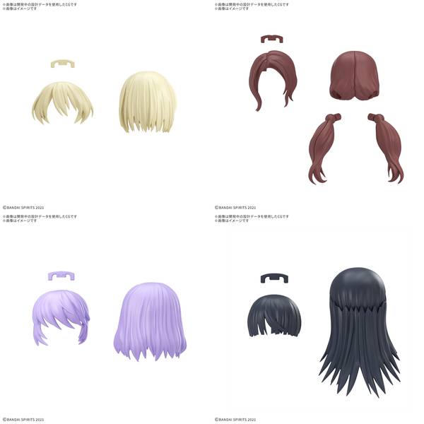 バンダイ 30MS オプションヘアスタイルパーツVol.12 4個入BOX 「30 MINUTES SISTERS」より 模型用グッズ 5069157