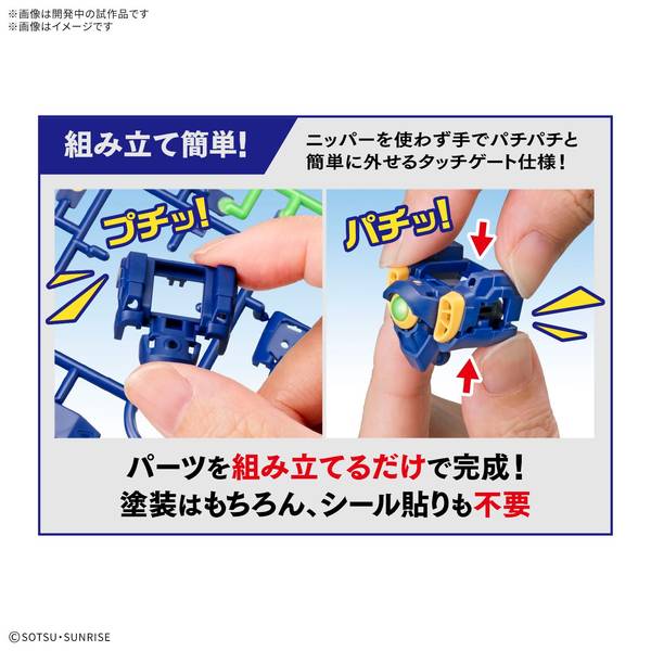 BANDAI - 組立済ガンプラ＋新品　Ｗガンダム系 Amazon | BANDAI SPIRITS(バンダイ スピリッツ) RG 新機動戦記