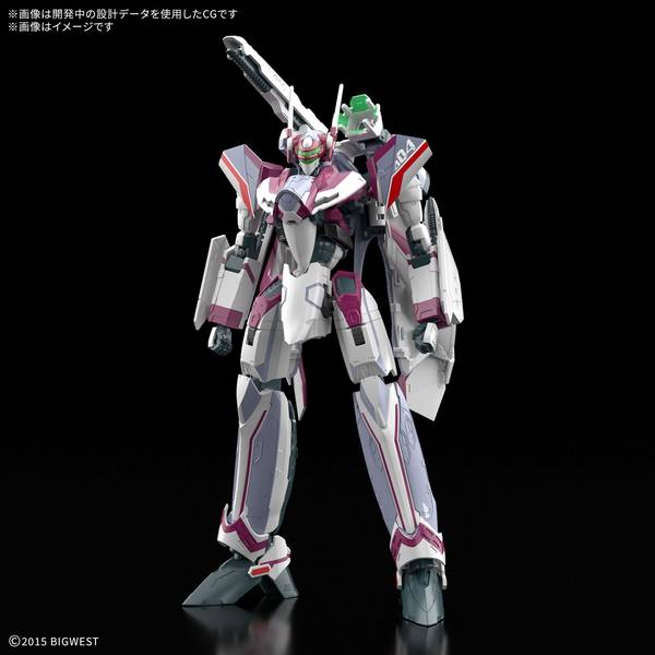 アロワニア1〜20 モンスターフィッシュキーパーズ1〜6 プラタパット等　美品 アロワニア1〜20 モンスターフィッシュキーパーズ1〜6