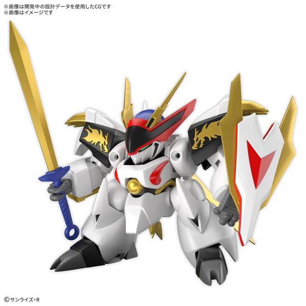 バンダイ HG 邪虎丸 「魔神英雄伝ワタル」より キャラクター