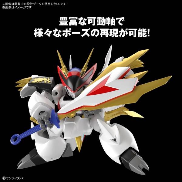 1月予約】バンダイ HG 龍王丸 「魔神英雄伝ワタル」より キャラクター