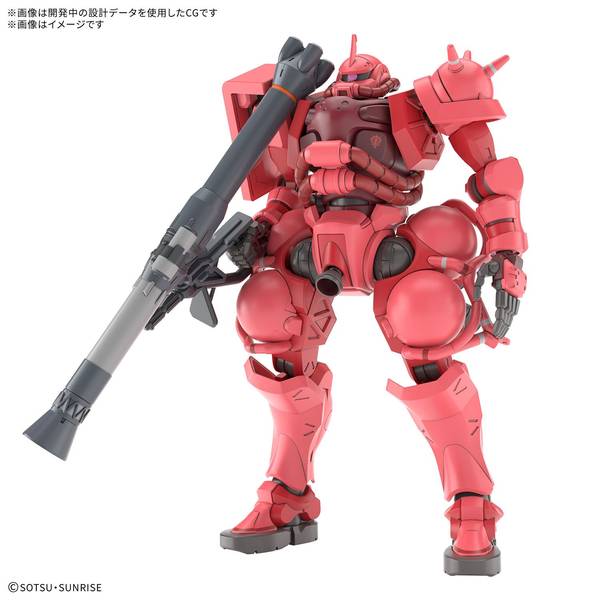 ガンプラ ポストホビーWEBSHOP