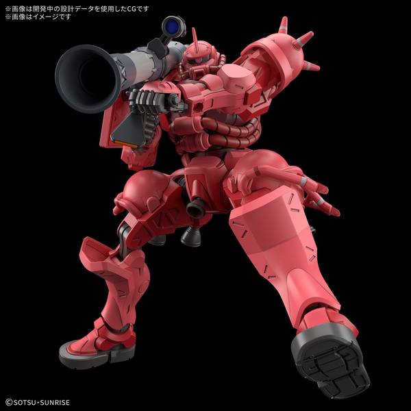 HG「シャア専用ザク（GQ）」発売決定！「HG リック・ドム ガイア