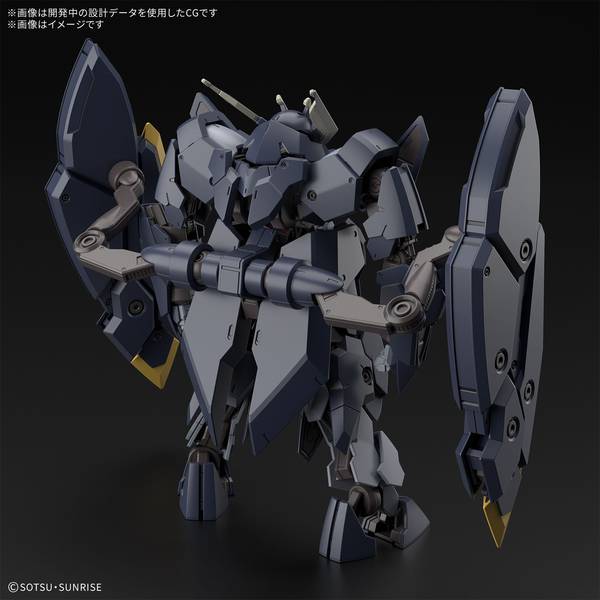 12月予約】バンダイ HG 1/144 ガンダムザガン 「機動戦士