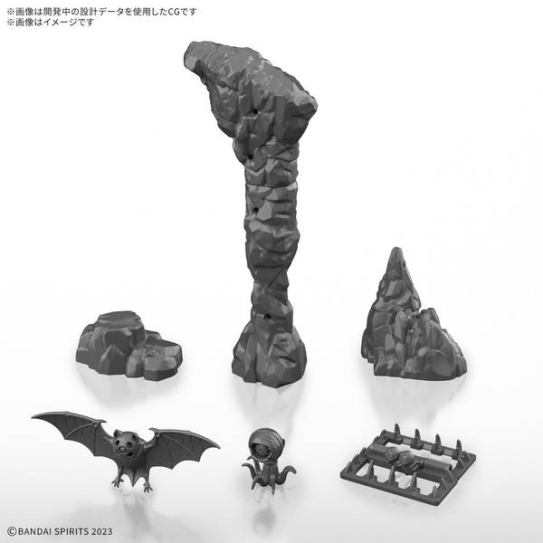 【2月予約】バンダイ 30MF カスタマイズストラクチャー2 模型用グッズ 2794173