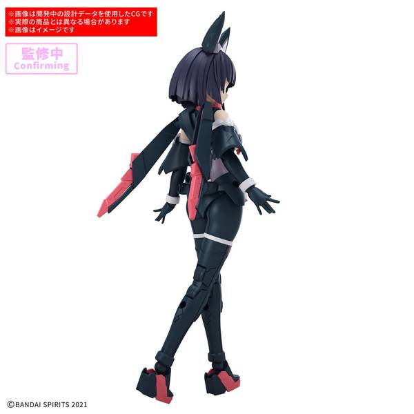 BANDAI - 美品 バンダイ BANDAI プラモデル  30 MINUTES MISSIONS 4573102657152-01.jpg