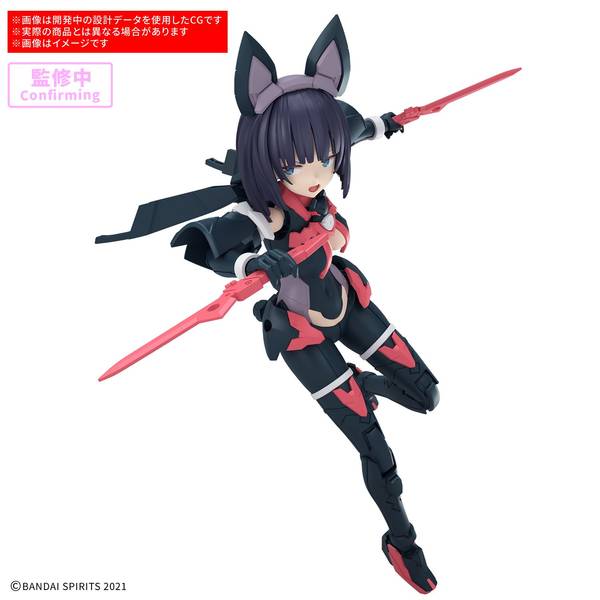 バンダイ 30MS SIS-K00 ミコルル[カラーB] 「30 MINUTES SISTERS」より