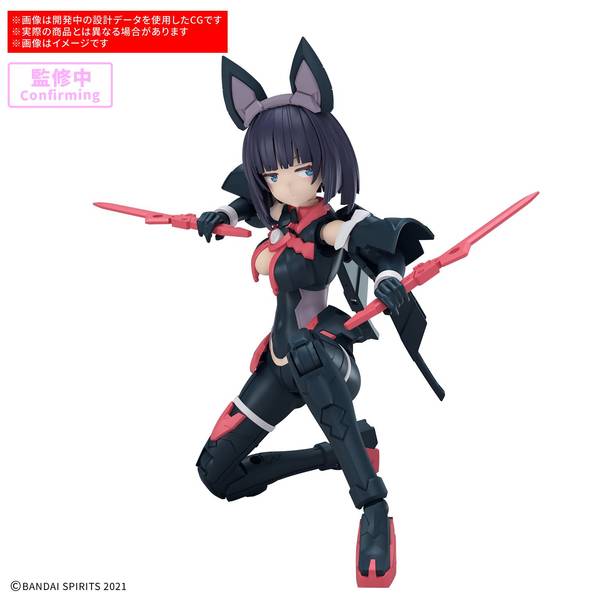 バンダイ 30MS SIS-K00 ミコルル[カラーB] 「30 MINUTES SISTERS」より