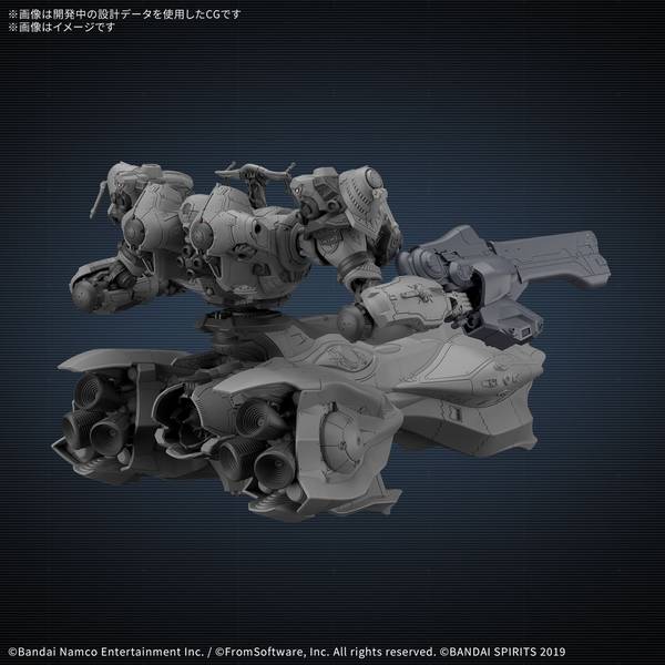 30MM ARMORED CORE VI アーマドコア アーマード・コア6』からプラモ『30MM ARMORED CORE VI FIRES OF