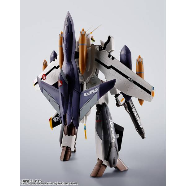 熱角竜 ディロフォパイロス SP4枚セット 1月予約】バンダイ HI-METAL R VF-0Sフェニックス(ロイ