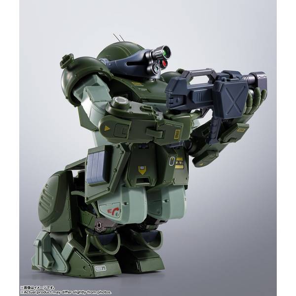 【フォロー割10%OFF】1/35シャークフィン「ボトムズフィギュア4体セット」 S.H.Figuarts Kaido King of the Beasts (Man-Beast form