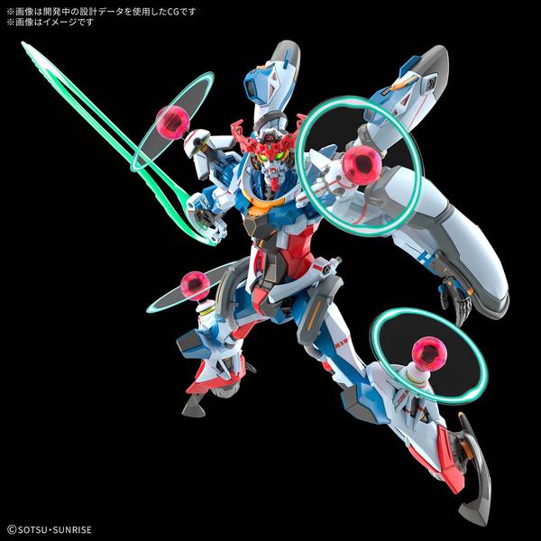 ガンプラ　まとめ売り　gquuuuuux GQuuuuuuX (HG) (ガンプラ) - ホビーサーチ ガンプラ他