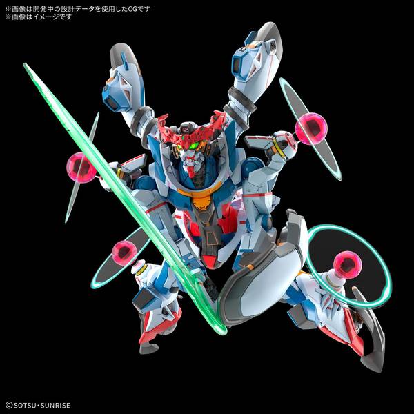 バンダイHG ガンプラ4体セット未組立 バンダイHG ガンプラ4体セット未組立 未組立】HGガンプラ4体セット