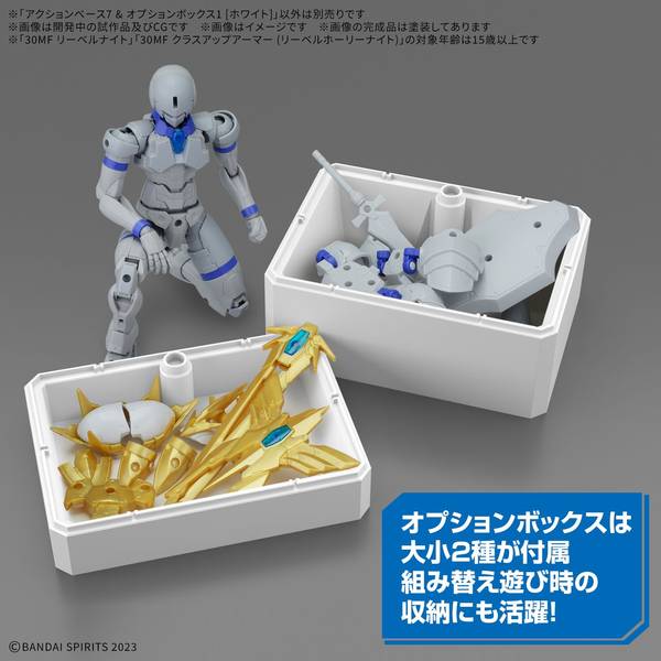 バンダイワンピースプラモデル８個(１つ組済、１つ組み途中)大量セット⑰未使用６ 楽天市場】ワンピース ブラブラスイング 全6種（2009） ONE