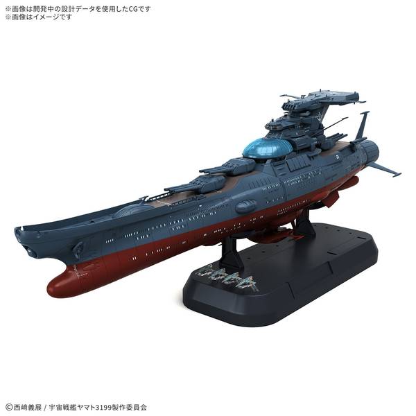 宇宙戦艦ヤマト ポストホビーWEBSHOP