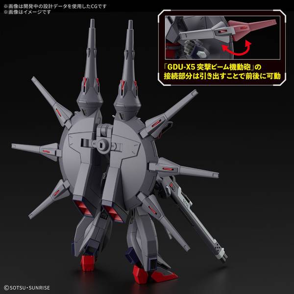 バンダイ　機動戦士ガンダムSEEDシリーズ　HG RGセット ガンダム バンダイ スピリッツ HG 機動戦士Gundam GQuuuuuuX