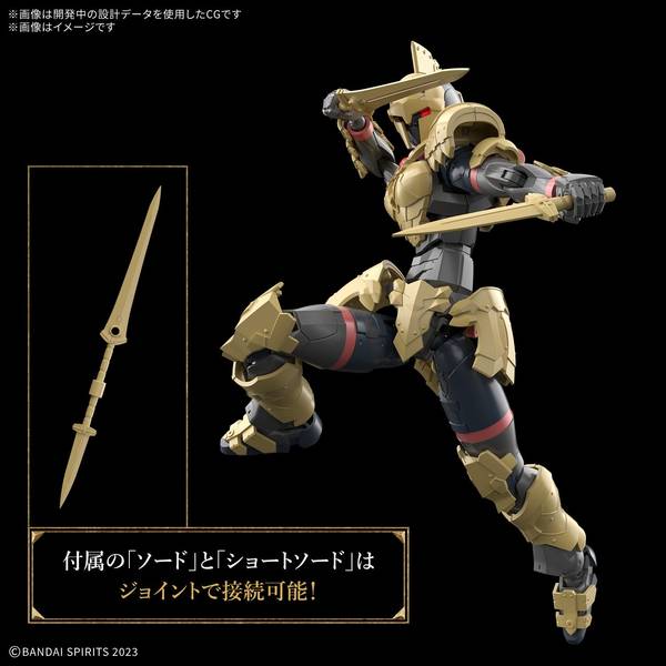 バンダイ　30mf　未組立品　まとめ売り① バンダイ 30mf 未組立品 まとめ売り①