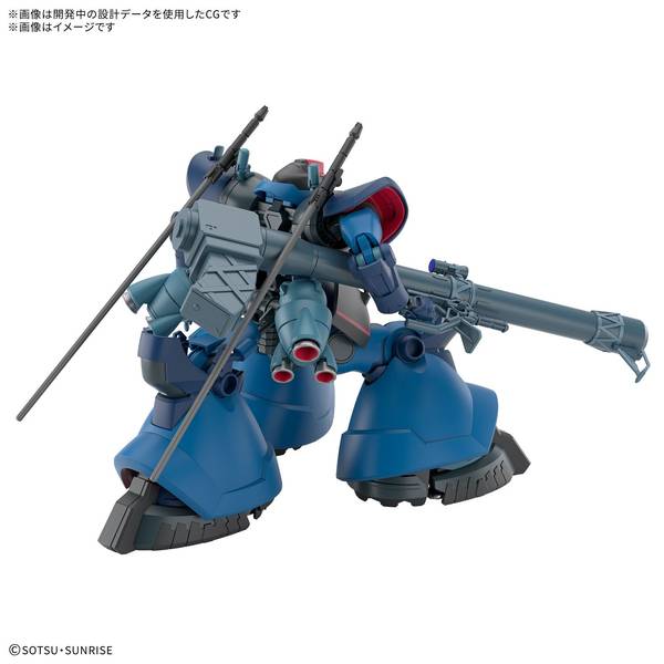2月予約】バンダイ HG 1/144 シャリア専用リック・ドム(GQ) 「機動戦士