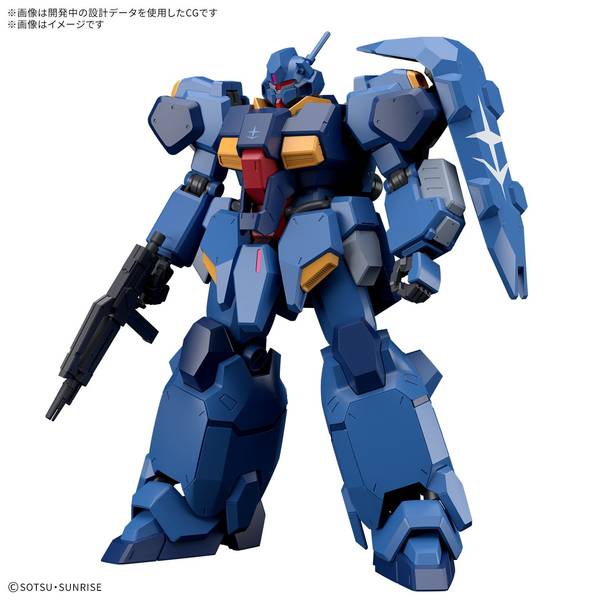 【2月予約】バンダイ HG 1/144 グスタフ・カール00型 「機動戦士ガンダム 閃光のハサウェイ」より ガンプラ 2794161