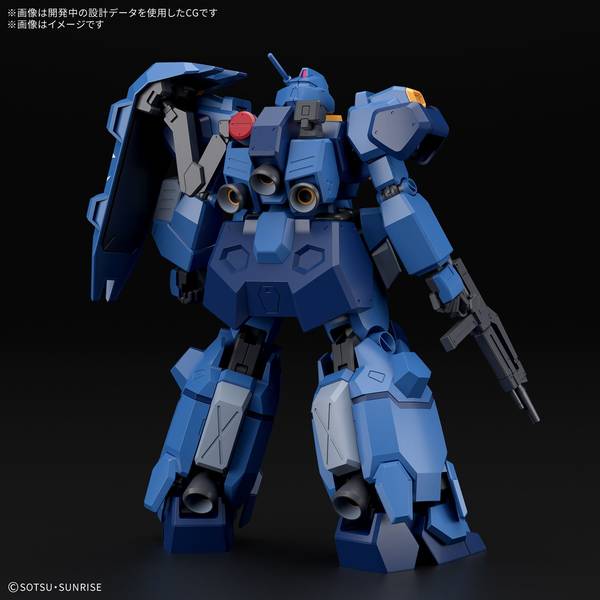 2月予約】バンダイ HG 1/144 グスタフ・カール00型 「機動戦士