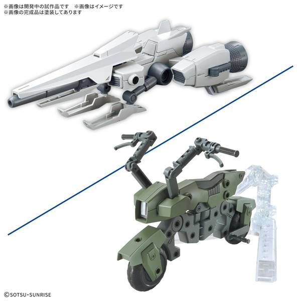 【未組み立て】ガンプラ　15箱セット★ 2025年最新】Yahoo!オークション - プラモデル(おもちゃ、ゲーム