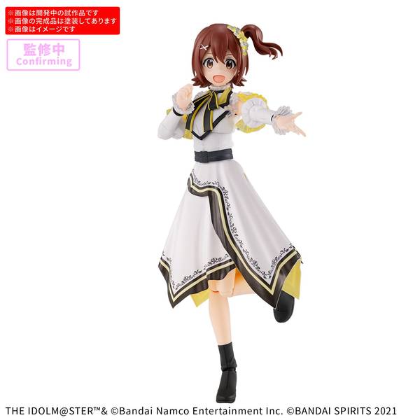 【3月予約】バンダイ 30MS 春日未来 (20th Anniv. YOU AND アイ！) 「アイドルマスター ミリオンライブ！」より キャラクタープラモデル 2773848