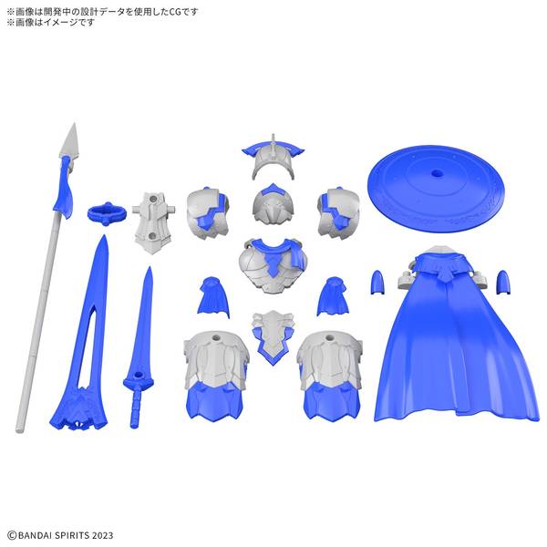 【3月予約】バンダイ 30MF クラスアップアーマー(ローザングラディエーター) 模型用グッズ 2794172