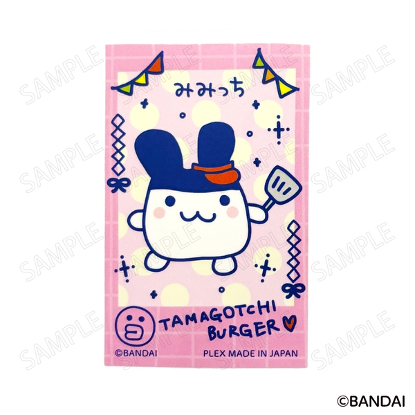 たまごっち ウェルカムバーガー ステッカー D：みみっち