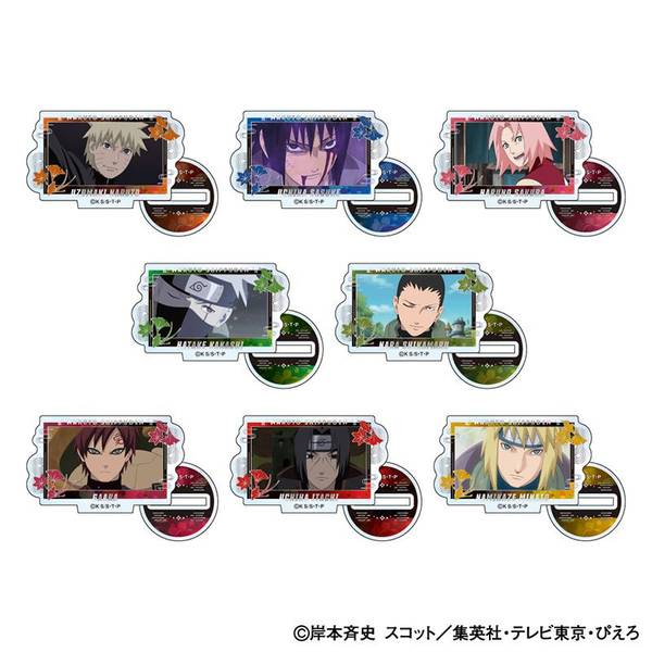 【2月予約】NARUTO-ナルト- 疾風伝 ミニアクリルスタンド 8個入BOX キャラグッズ 4573200751851