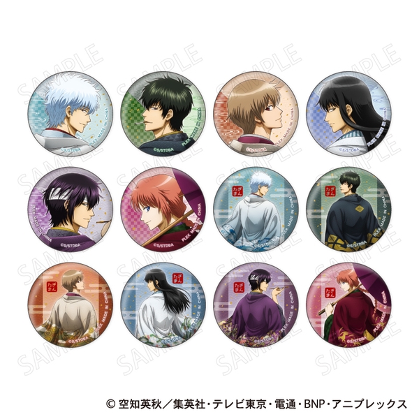 銀魂 ウォールテクスチャ缶バッジコレクション 和装×振り向き Ver. 12個入BOX