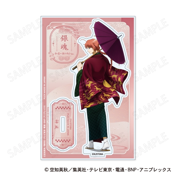銀魂 アクリルスタンド 和装×振り向き Ver. F：神威