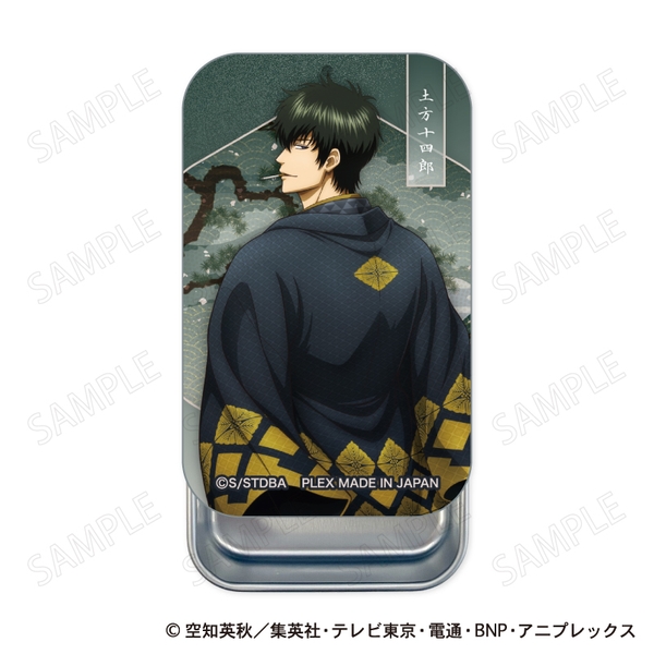 銀魂 スライド缶ケース 和装×振り向き Ver. B：土方十四郎