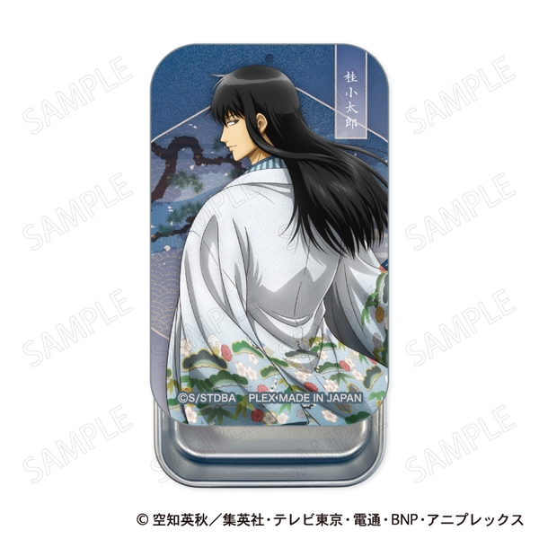 銀魂 スライド缶ケース 和装×振り向き Ver. D：桂小太郎