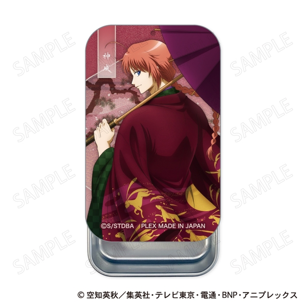 銀魂 スライド缶ケース 和装×振り向き Ver. F：神威