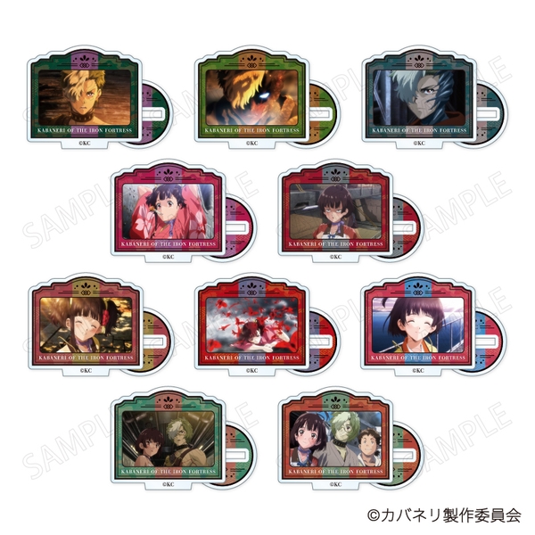 甲鉄城のカバネリ ミニアクリルスタンド 10個入BOX